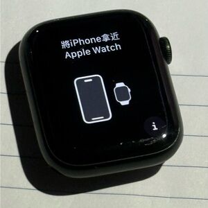 Series 7 iwatch green with watchbands and unlocked ready to pair and use